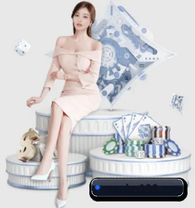 万博体育官网 APP 界面